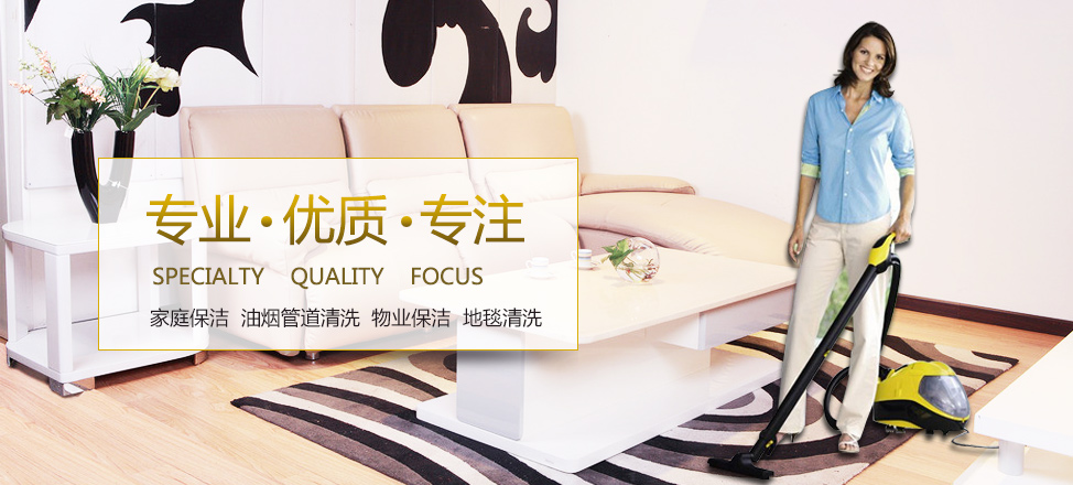 ob欧宝官网登录